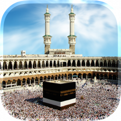 La Mecque Fond Animé 55 Télécharger Lapk Pour Android