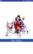 Shiv Chalisa with Audio screenshot 8