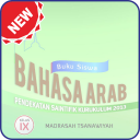 Bahasa Arab Kelas 9 Kur13