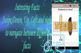 Amazing Facts screenshot 1