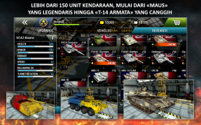 Tanktastic 3D tanks screenshot 2