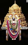 4D Sri Venkateswara Wallpaper screenshot 10