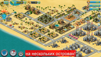 City Island 3 Строительный Sim Offline screenshot 11