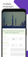 Islamic Calendar-Converter screenshot 3