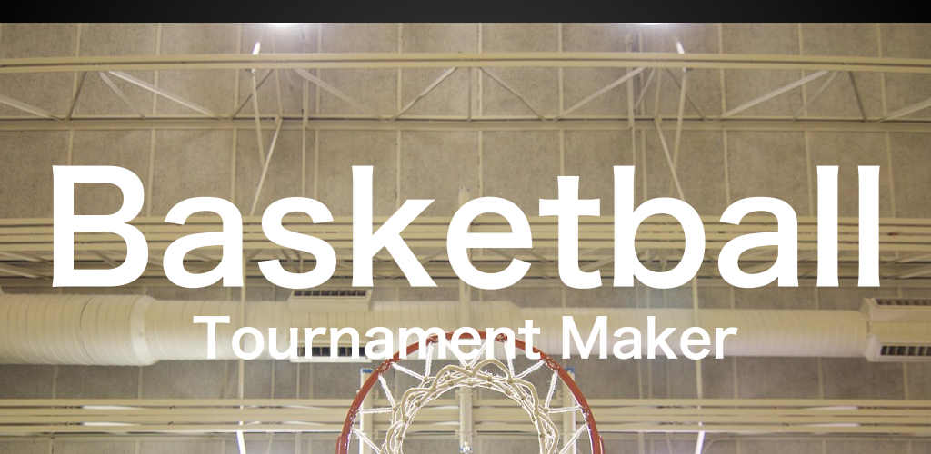 Basketball Tournament Maker 1.5.0 Free Download