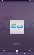 Radio Tunisie screenshot 9