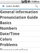Learn Arabic Offline screenshot 2