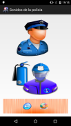 Police Sound screenshot 2
