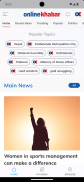 Onlinekhabar screenshot 7