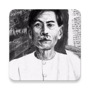 Premchand Stories (प्रेमचंद)