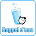 Rappelez boire de l'eau - Rappel d'eau Icon