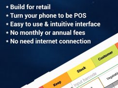 Retail POS System - Point of Sale screenshot 2
