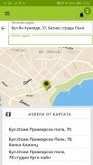 Hippo Taxi Orders screenshot 6