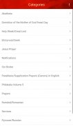 Orthodox Prayers and Services screenshot 0