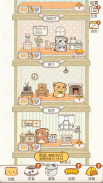 Hamster Apartment - Pet Games screenshot 3