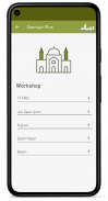 Deeniyat Plus screenshot 15