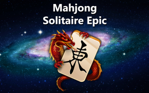 Маджонг Пасьянс Epic - Mahjong screenshot 2