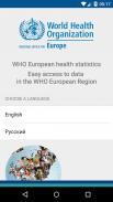 WHO/Europe health statistics screenshot 1