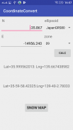 緯度経度to平面直角 座標変換アプリ screenshot 6
