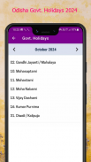 Odia Calendar 2024 - Kohinoor screenshot 3