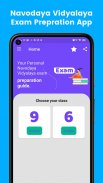 Navodaya Vidyalaya Exam 2025 screenshot 4