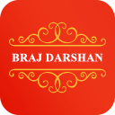 Braj Darshan