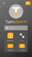 Typoglycerin screenshot 6