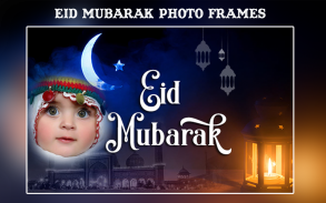 Eid Mubarak 2023 Photo Frames screenshot 9