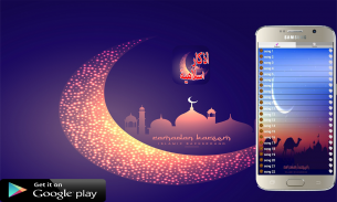 رنات وأذكار اسلامية screenshot 3