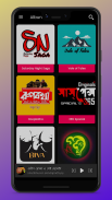 Originals Suspense 365 | All Bengali Audio Story screenshot 2