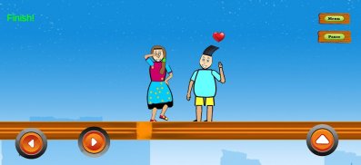 Aagam Baa Game screenshot 1