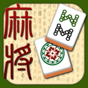 Mahjong Pair 麻將配對 Free