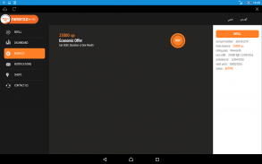 Newroz 4G LTE screenshot 9