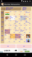 Hindu Calendar screenshot 1