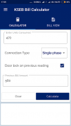 KSEB Bill Calculator | Viewer screenshot 0