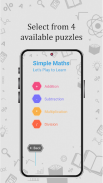 数学游戏 - 简单的数学 screenshot 2
