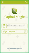 Capital Magic screenshot 0