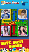 Ludo Paisa - Play & Earn screenshot 5