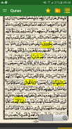 Urdu Quran (16 lines per page) screenshot 0