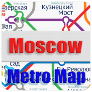 Moscow Metro Map Offline screenshot 4