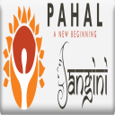 Pahal Sangini