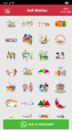 Holi GIF : Holi Stickers For Whatsapp screenshot 2