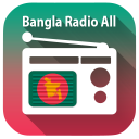 Bangla Radio All-বাংলা রেডিও