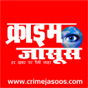 Crime Jasoos Icon