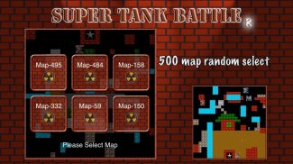超级坦克大战 R - 红白机经典坦克游戏 screenshot 6