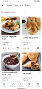 Китайские рецепты screenshot 1