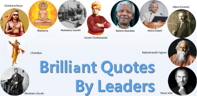 All Quotes In Hindi