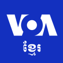 VOA Khmer