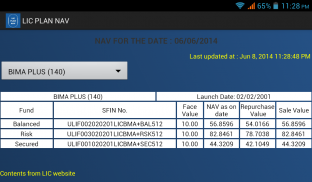 LIC Plan Nav screenshot 4