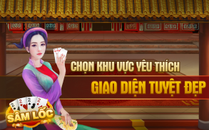 Hội Quán - Sâm Lốc screenshot 7